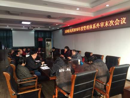 说明: IMG_0714.JPG